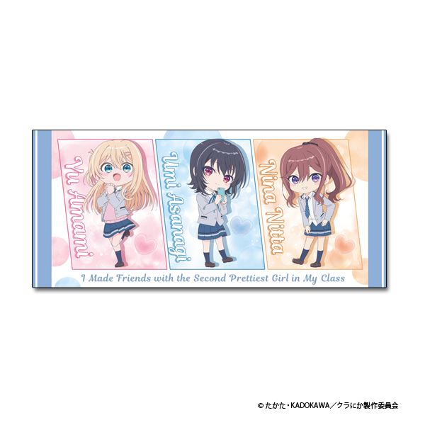 TVアニメ「クラスで2番目に可愛い女の子と友だちになった」 スポーツタオル