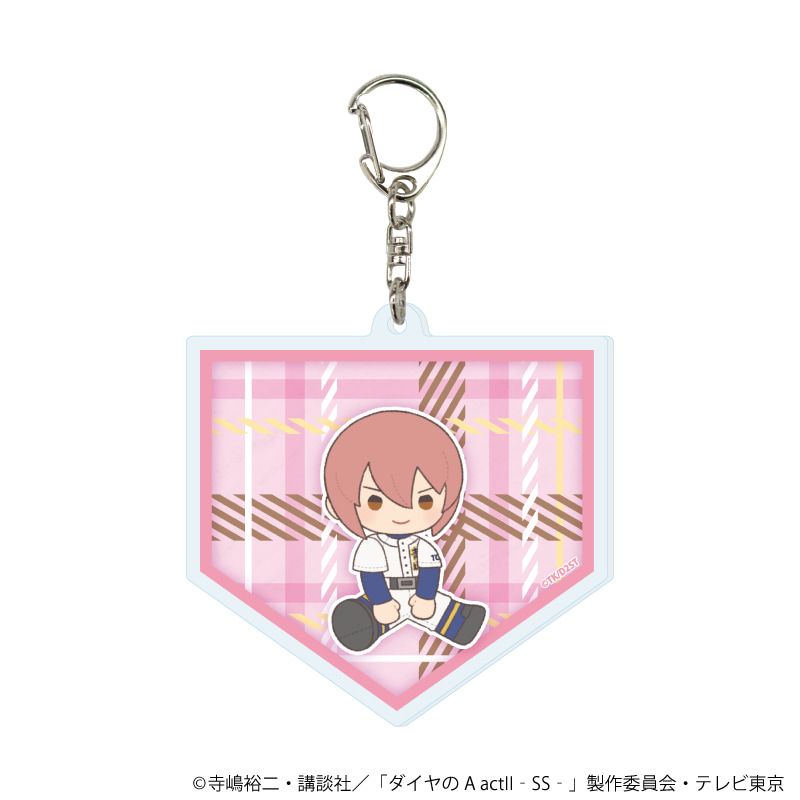 アクリルキーホルダー「TVアニメ『ダイヤのA actⅡ -Second Season-』」07/小湊 春市(ぽてぬいアート)