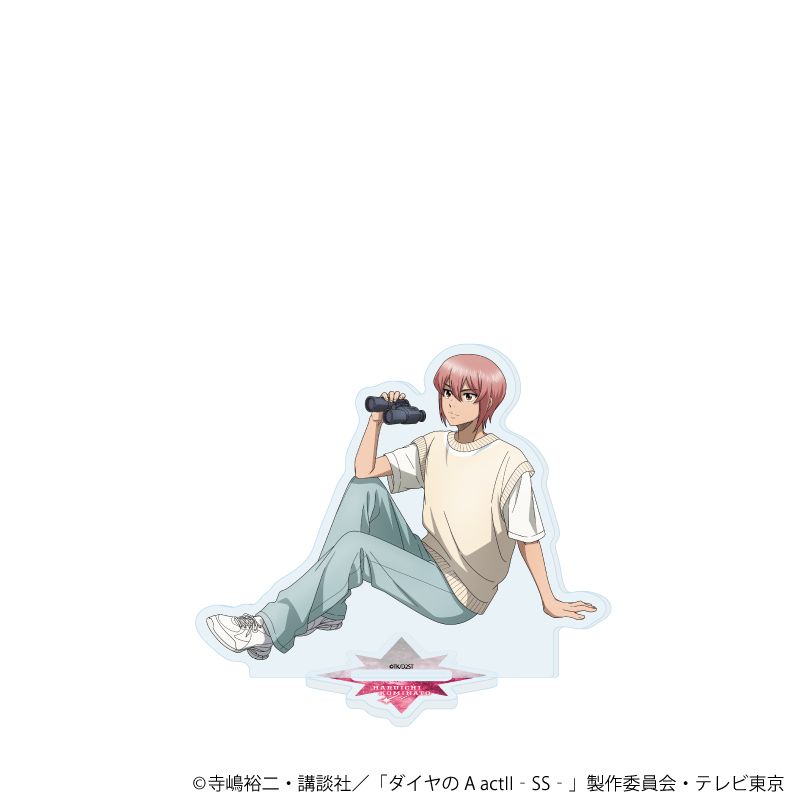 アクリルスタンド「TVアニメ『ダイヤのA actⅡ -Second Season-』」12/小湊 春市 星座観測ver.(描き下ろしイラスト)