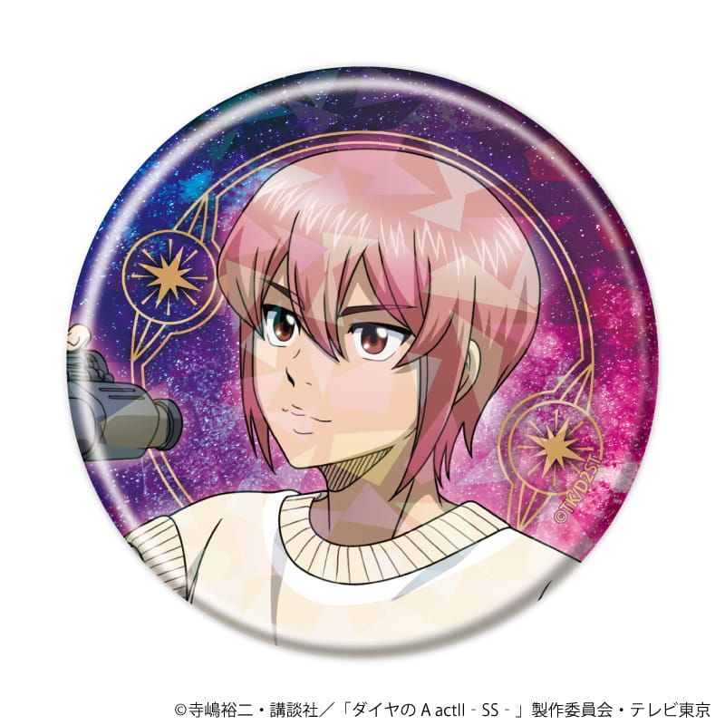 ホログラム缶バッジ(57mm)「TVアニメ『ダイヤのA actⅡ -Second Season-』」03/コンプリートセット(全10種)(描き下ろしイラスト)