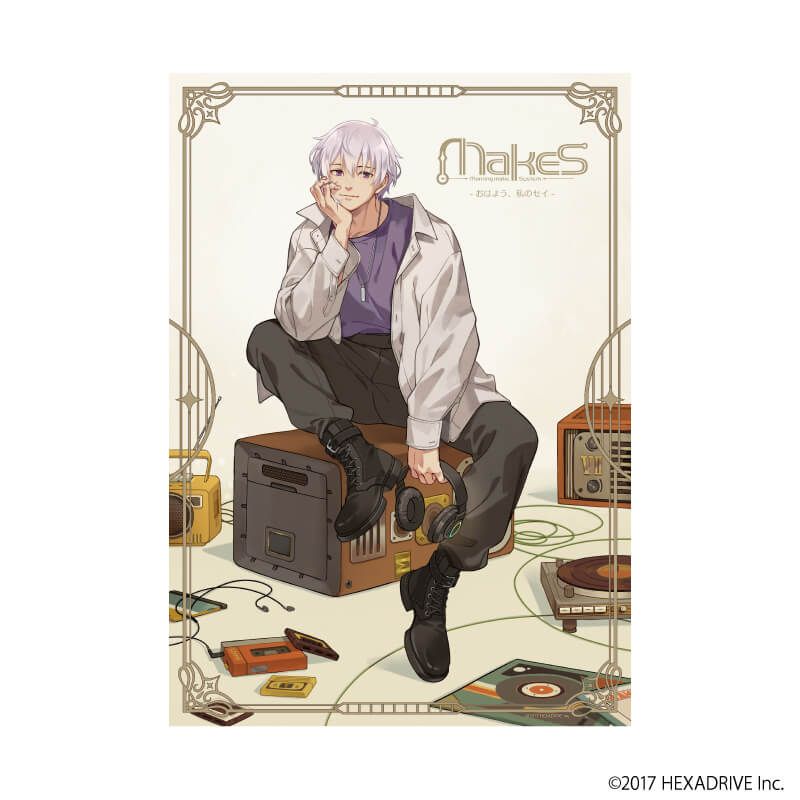 A3クリアポスター「MakeS -おはよう、私のセイ-」01/7周年イラスト(公式イラスト)