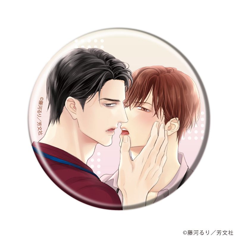 缶バッジ「スパダリさまとスパダリくん」01/コンプリートセット(全6種)(公式&描き下ろしイラスト)
