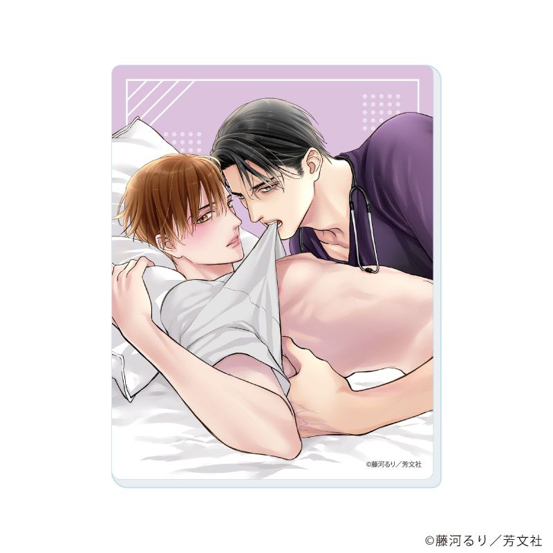 アクリルカード「スパダリさまとスパダリくん」01/ブラインド(6種)(公式&描き下ろしイラスト)
