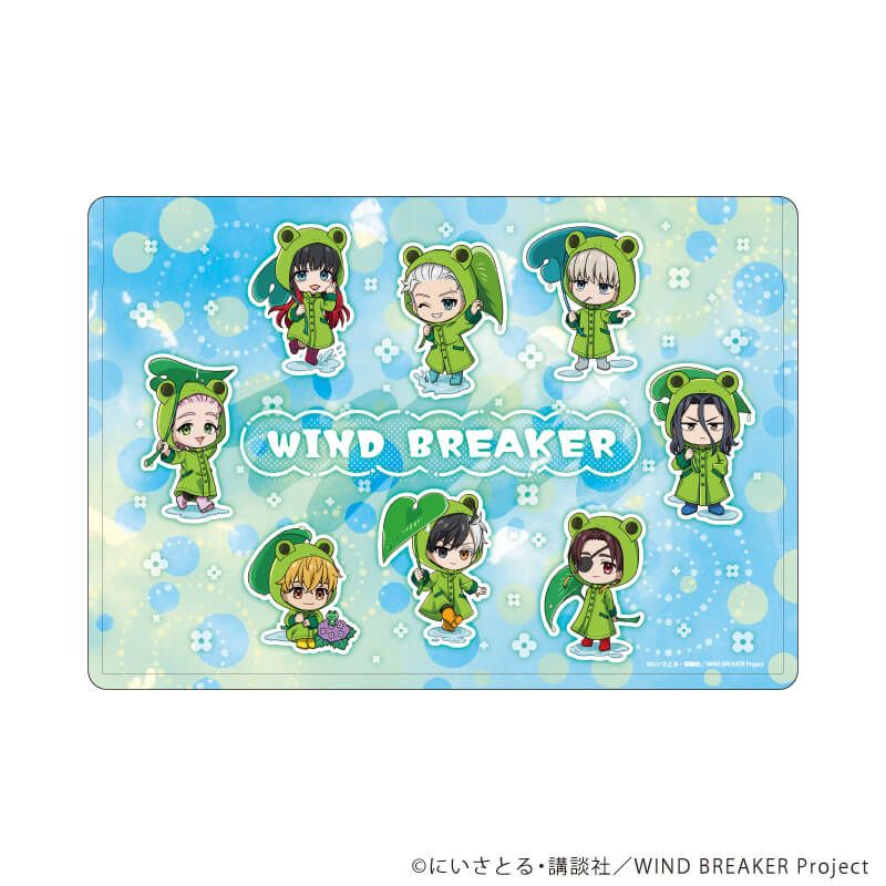 キャラクリアケース「TVアニメ『WIND BREAKER』」02/雨の日ver.(ミニキャライラスト)