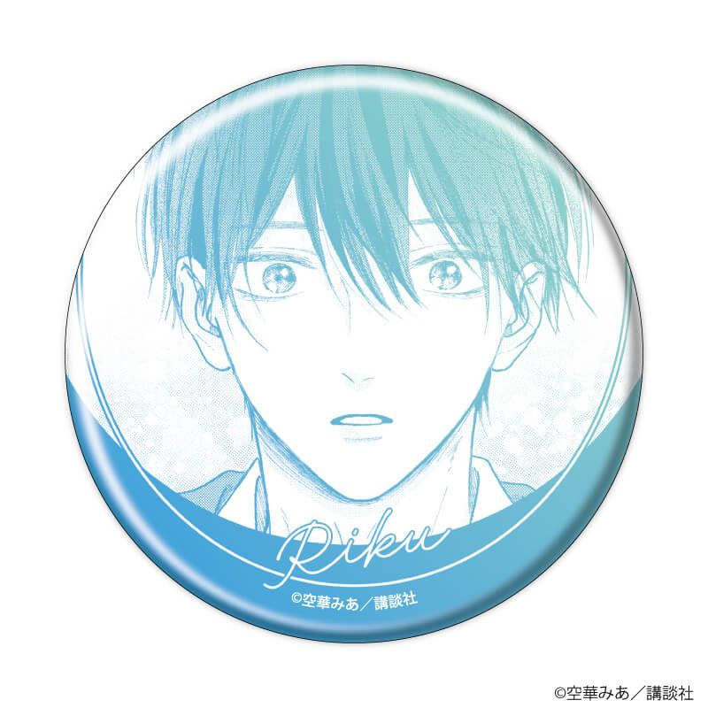 缶バッジ「たまらないのは恋なのか」01/コンプリートセット(全6種)(公式イラスト)