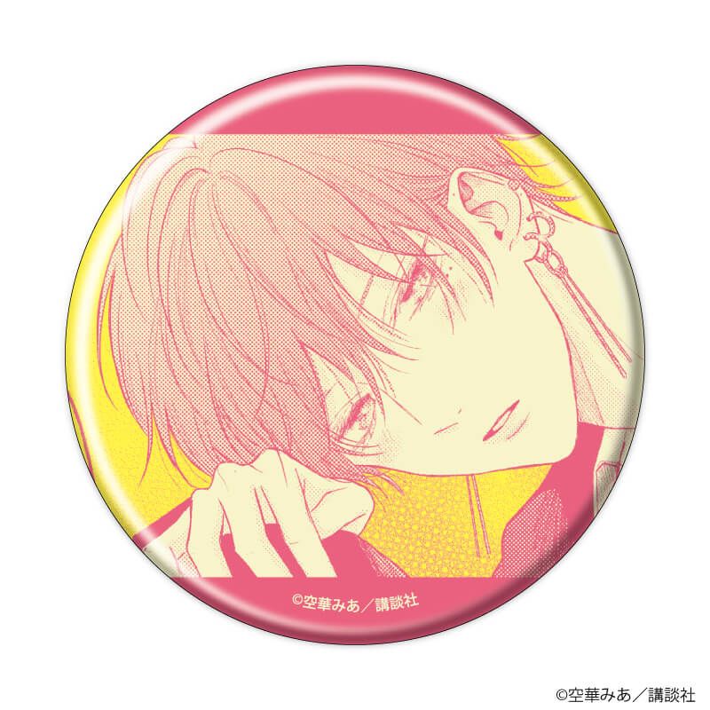 缶バッジ「たまらないのは恋なのか」01/コンプリートセット(全6種)(公式イラスト)