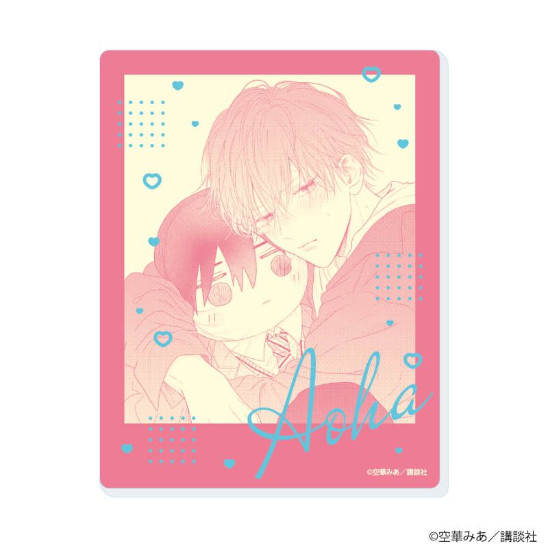 アクリルカード「たまらないのは恋なのか」01/ブラインド(8種)(公式イラスト)