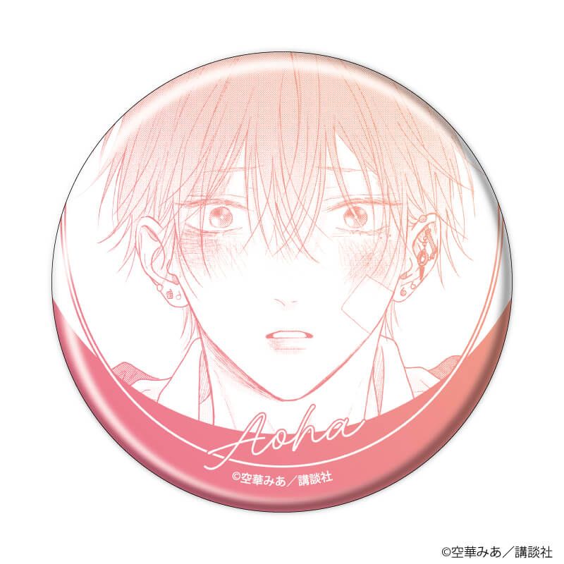缶バッジ「たまらないのは恋なのか」01/ブラインド(6種)(公式イラスト)