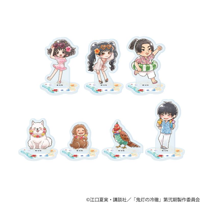 アクリルぷちスタンド「TVアニメ『鬼灯の冷徹』」09/バカンスver. コンプリートセット(全7種)(グラフアートイラスト)