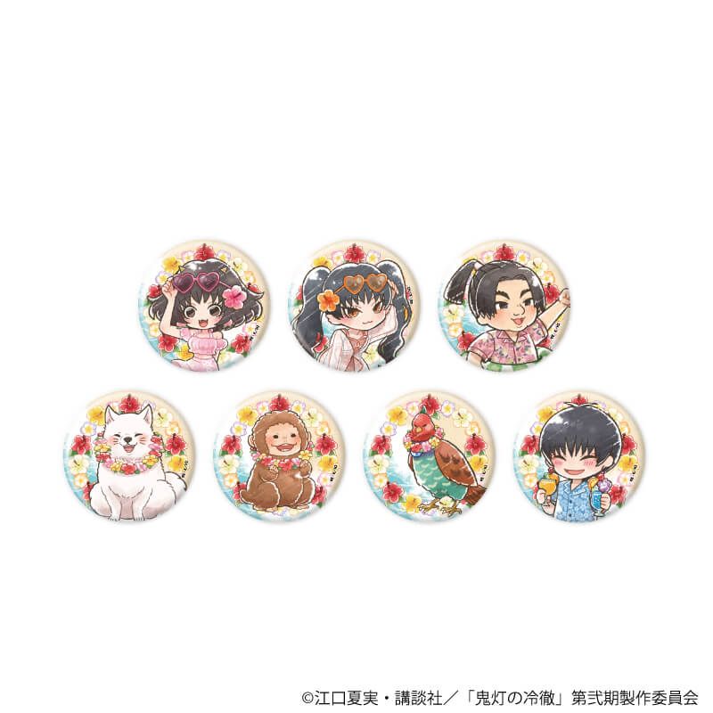 缶バッジ「TVアニメ『鬼灯の冷徹』」12/バカンスver. コンプリートセット(全7種)(グラフアートイラスト)