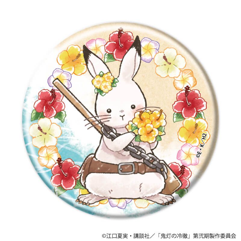 缶バッジ「TVアニメ『鬼灯の冷徹』」11/バカンスver. コンプリートセット(全6種)(グラフアートイラスト)