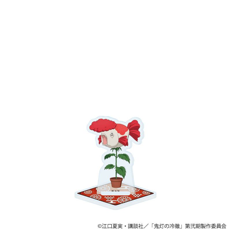 アクリルスタンド「TVアニメ『鬼灯の冷徹』」19/金魚草 スカジャンver.(描き下ろしイラスト)
