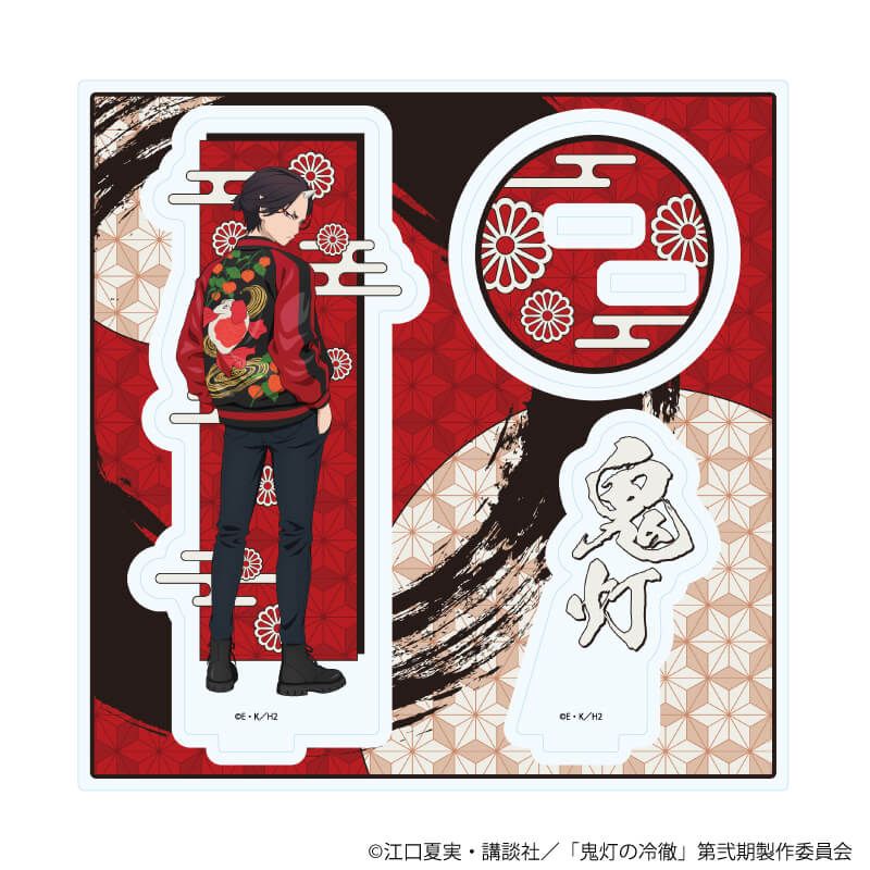 アクリルスタンドプレート「TVアニメ『鬼灯の冷徹』」07/鬼灯 スカジャンver.(描き下ろしイラスト)