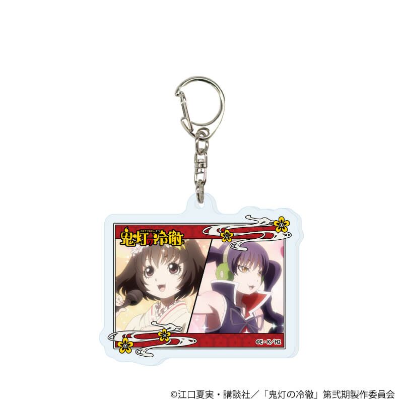 アクリルキーホルダー「TVアニメ『鬼灯の冷徹』」06/コンプリートセット(全8種)(場面写イラスト)