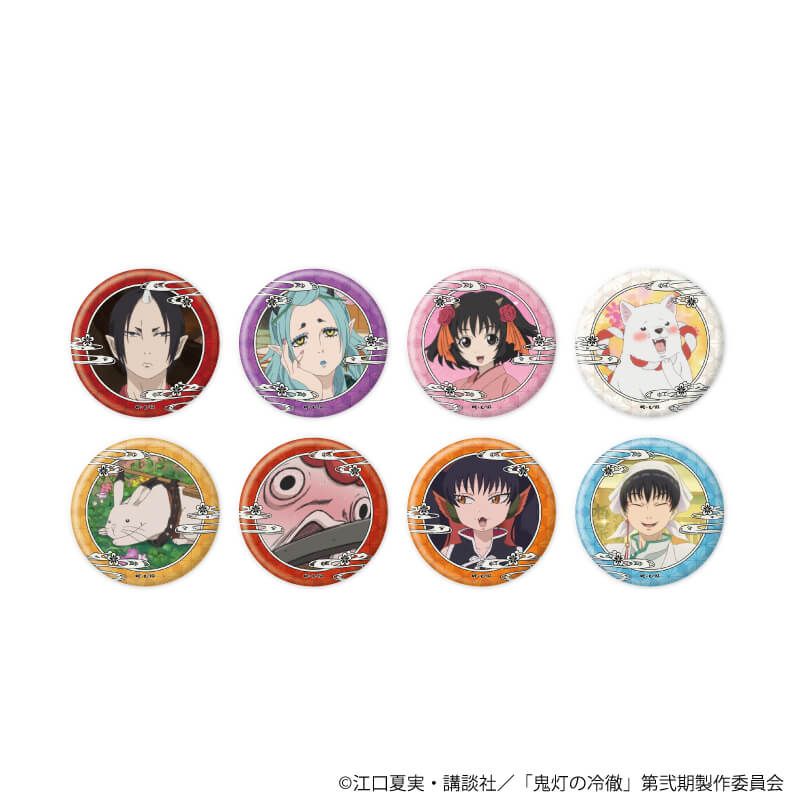 缶バッジ「TVアニメ『鬼灯の冷徹』」10/コンプリートセット(全8種)(場面写イラスト)