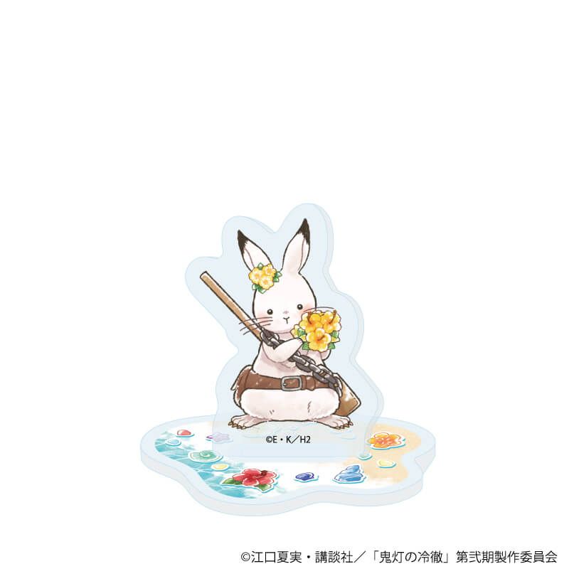 アクリルぷちスタンド「TVアニメ『鬼灯の冷徹』」08/バカンスver. ブラインド(6種)(グラフアートイラスト)