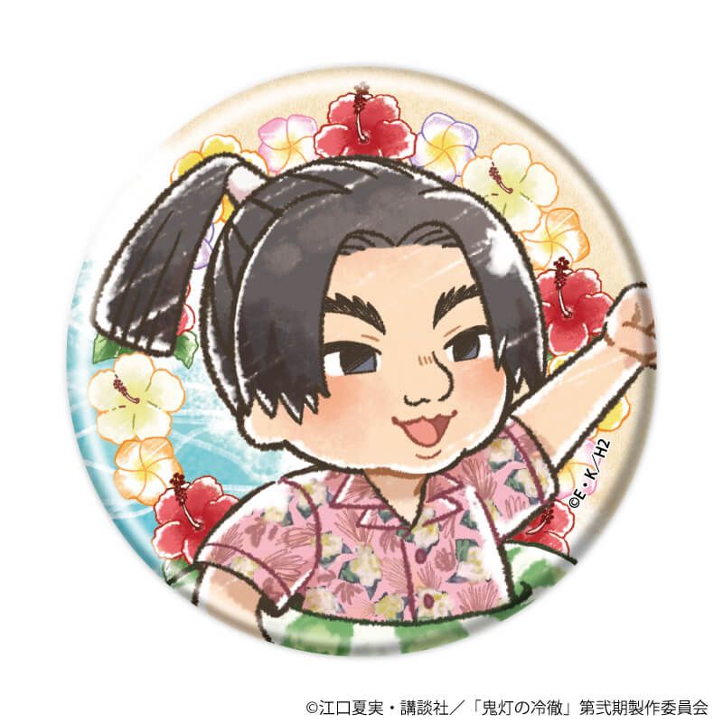 缶バッジ「TVアニメ『鬼灯の冷徹』」12/バカンスver. ブラインド(7種)(グラフアートイラスト)