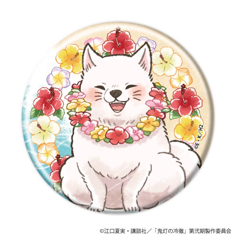 缶バッジ「TVアニメ『鬼灯の冷徹』」12/バカンスver. ブラインド(7種)(グラフアートイラスト)