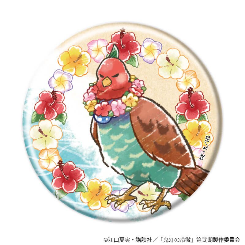 缶バッジ「TVアニメ『鬼灯の冷徹』」12/バカンスver. ブラインド(7種)(グラフアートイラスト)