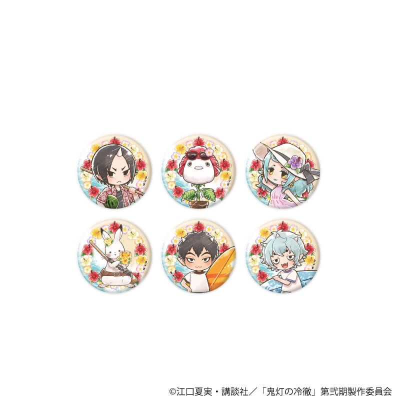 缶バッジ「TVアニメ『鬼灯の冷徹』」11/バカンスver. ブラインド(6種)(グラフアートイラスト)