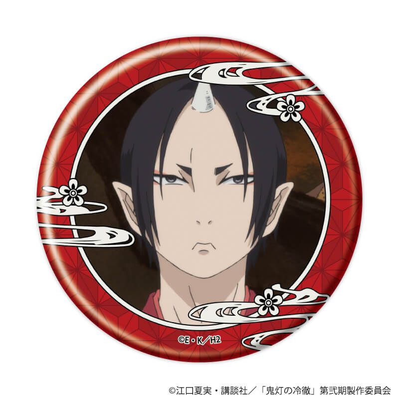 缶バッジ「TVアニメ『鬼灯の冷徹』」10/ブラインド(8種)(場面写イラスト)