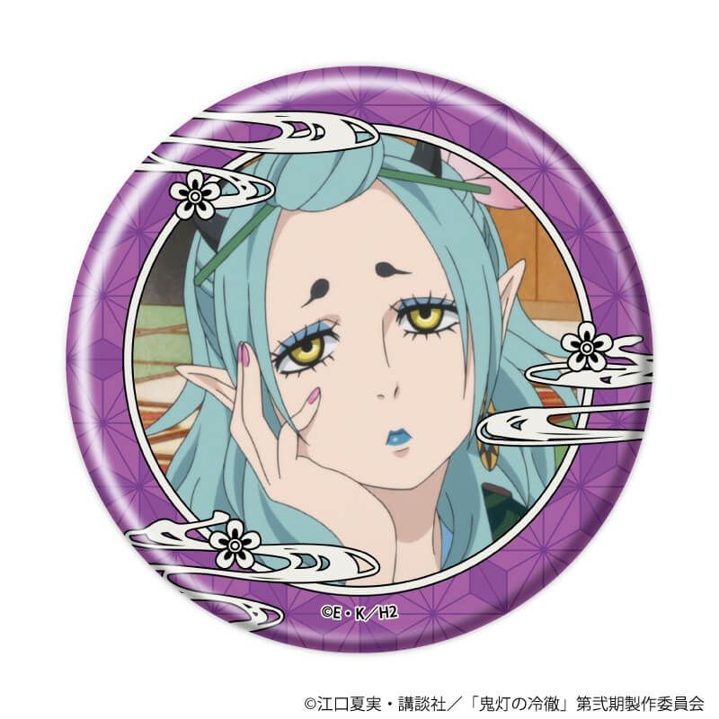缶バッジ「TVアニメ『鬼灯の冷徹』」10/ブラインド(8種)(場面写イラスト)