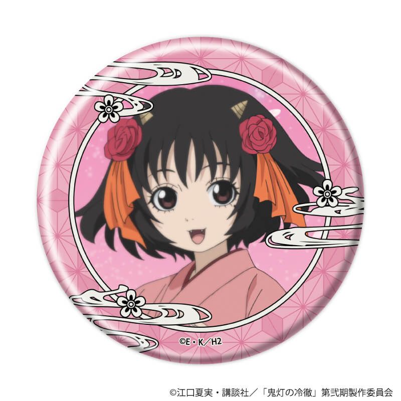 缶バッジ「TVアニメ『鬼灯の冷徹』」10/ブラインド(8種)(場面写イラスト)