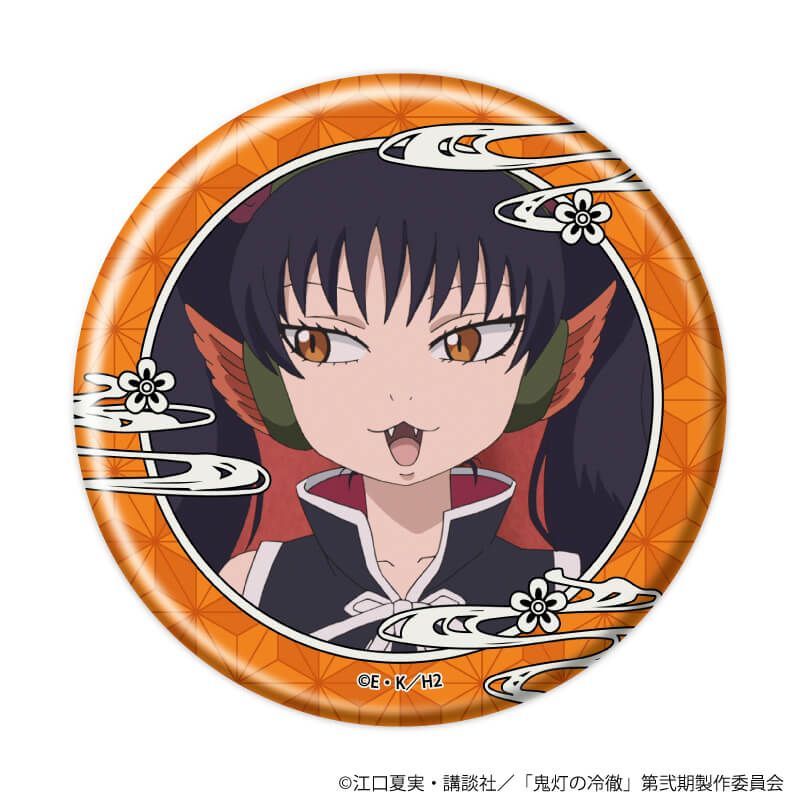 缶バッジ「TVアニメ『鬼灯の冷徹』」10/ブラインド(8種)(場面写イラスト)