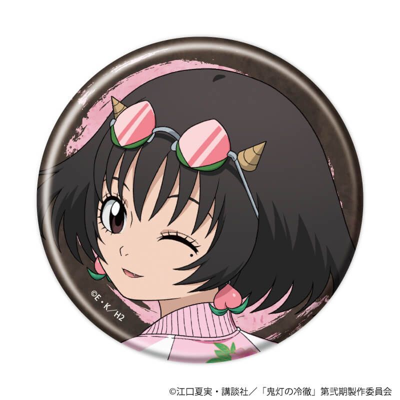 缶バッジ「TVアニメ『鬼灯の冷徹』」09/ブラインド(8種)(描き下ろしイラスト)