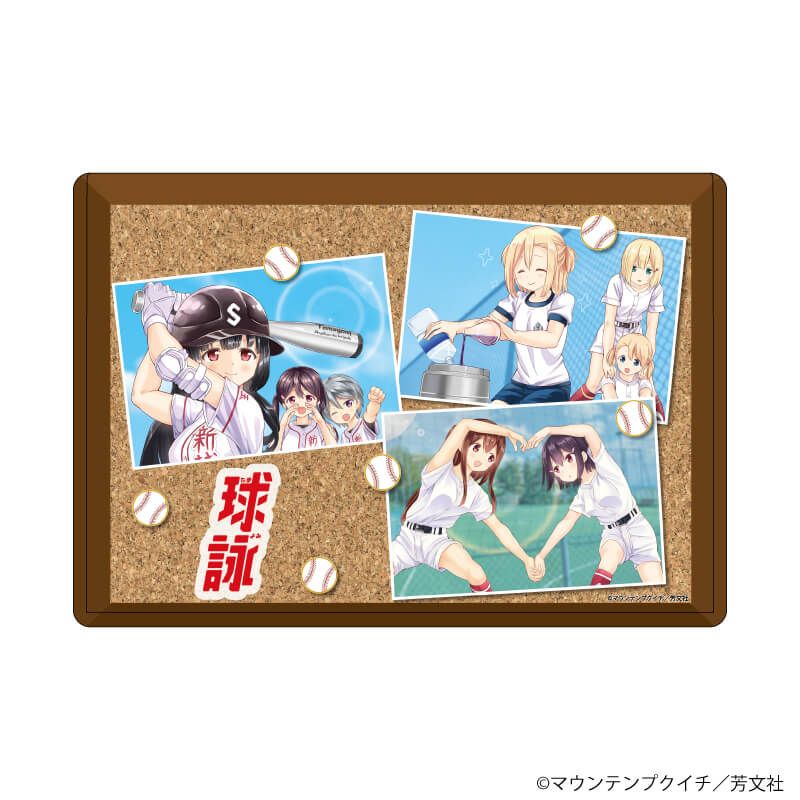 キャラクリアケース「球詠」05/集合イラスト(公式イラスト)