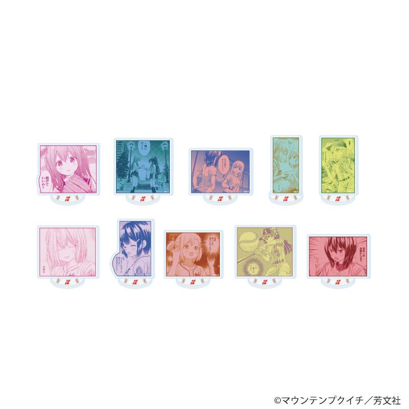アクリルぷちスタンド「球詠」01/コンプリートセット(全10種)(公式イラスト)