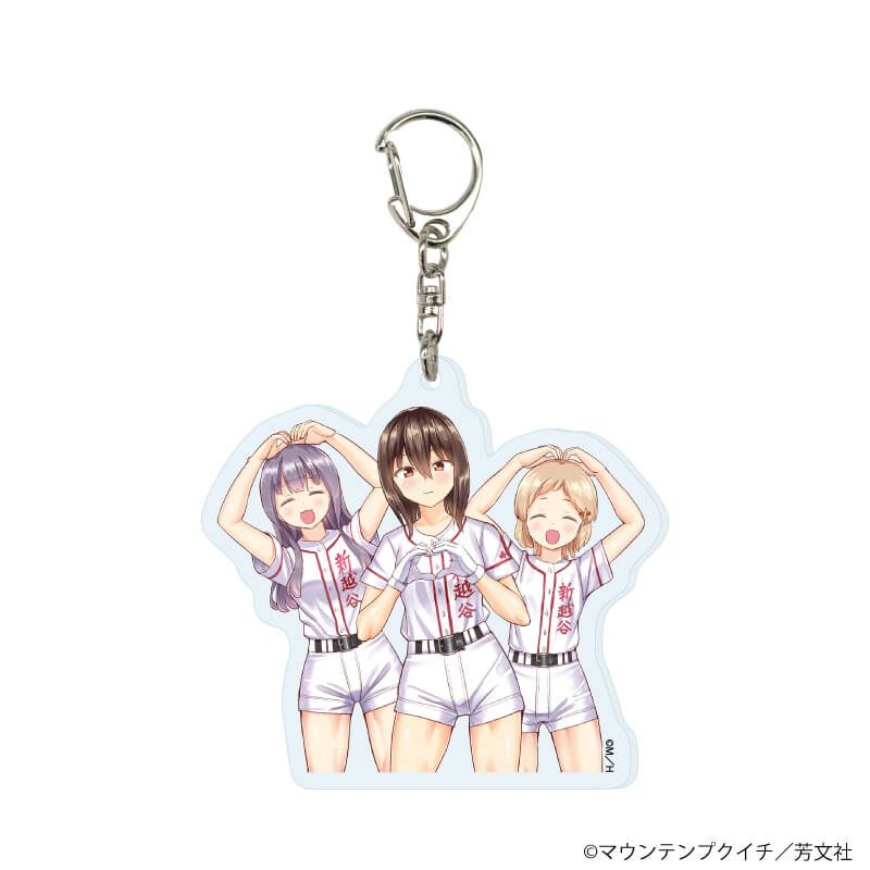 アクリルキーホルダー「球詠」01/コンプリートセット(全10種)(公式&描き下ろしイラスト)