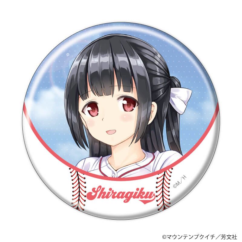缶バッジ「球詠」02/コンプリートセットB(全6種)(公式&描き下ろしイラスト)