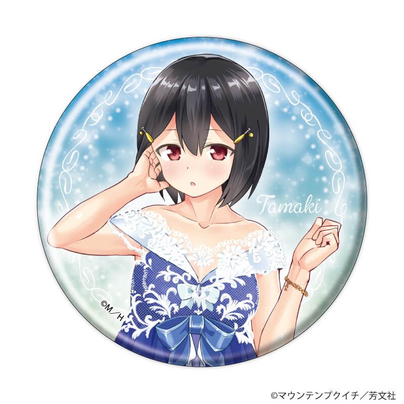 缶バッジ「球詠」02/ブラインドB(6種)(公式&描き下ろしイラスト)