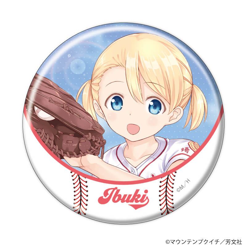 缶バッジ「球詠」02/ブラインドB(6種)(公式&描き下ろしイラスト)