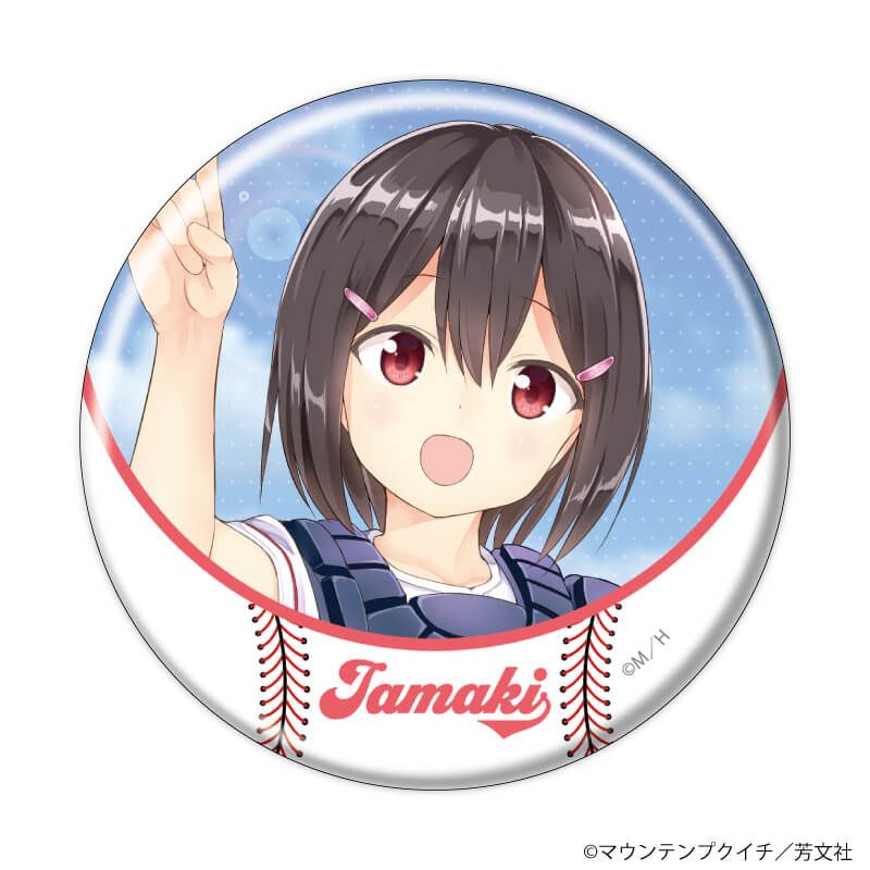 缶バッジ「球詠」01/ブラインドA(6種)(公式&描き下ろしイラスト)