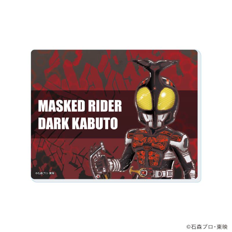 アクリルカード「仮面ライダーカブト」01/コンプリートセット(全9種)(グラフアートイラスト)