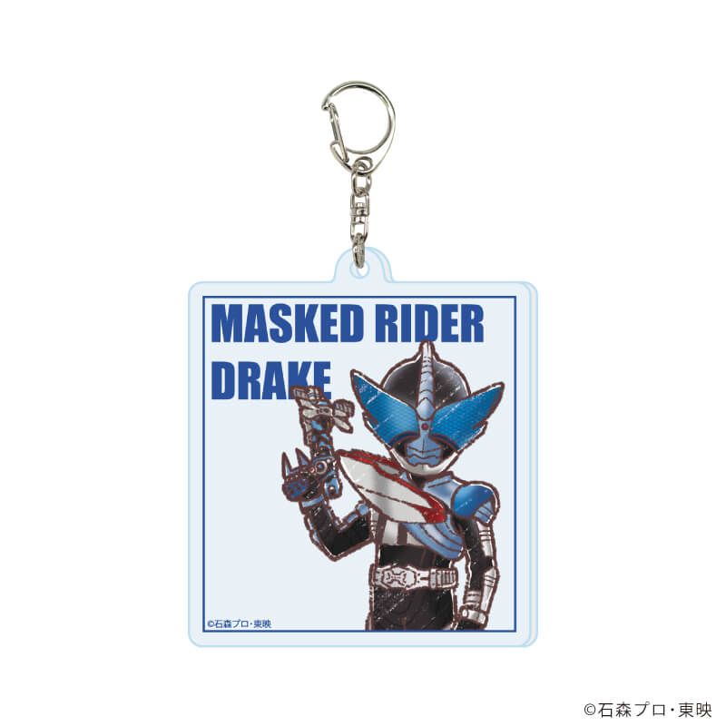 アクリルキーホルダー「仮面ライダーカブト」01/コンプリートセット(全9種)(グラフアートイラスト)