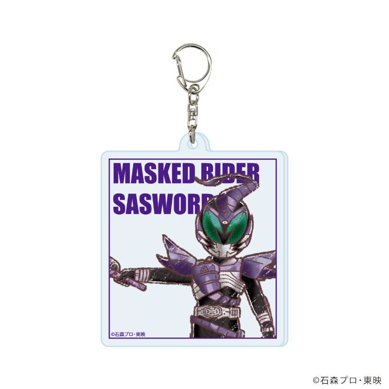 アクリルキーホルダー「仮面ライダーカブト」01/コンプリートセット(全9種)(グラフアートイラスト)