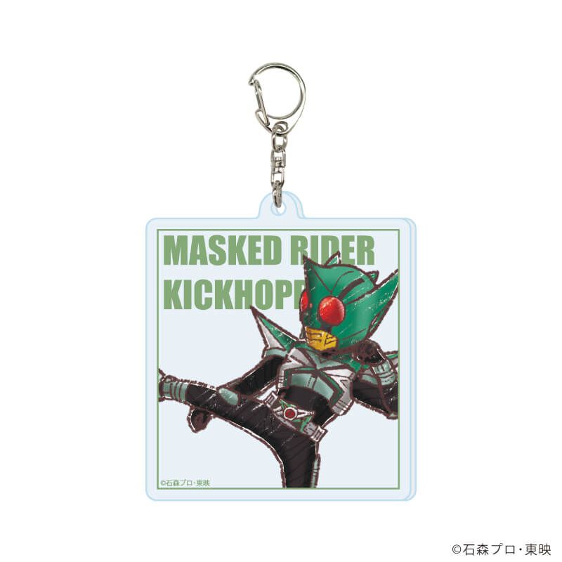 アクリルキーホルダー「仮面ライダーカブト」01/コンプリートセット(全9種)(グラフアートイラスト)