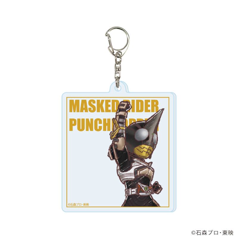 アクリルキーホルダー「仮面ライダーカブト」01/コンプリートセット(全9種)(グラフアートイラスト)