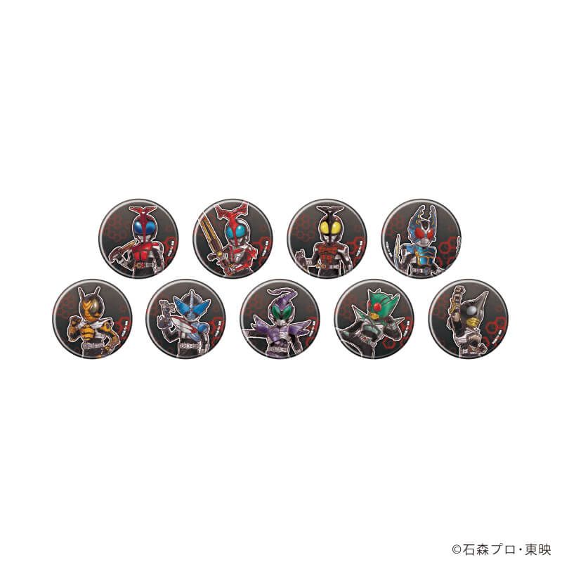 缶バッジ「仮面ライダーカブト」02/コンプリートセット(全9種)(グラフアートイラスト)
