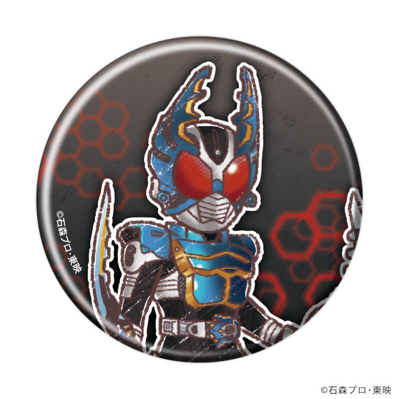 缶バッジ「仮面ライダーカブト」02/コンプリートセット(全9種)(グラフアートイラスト)