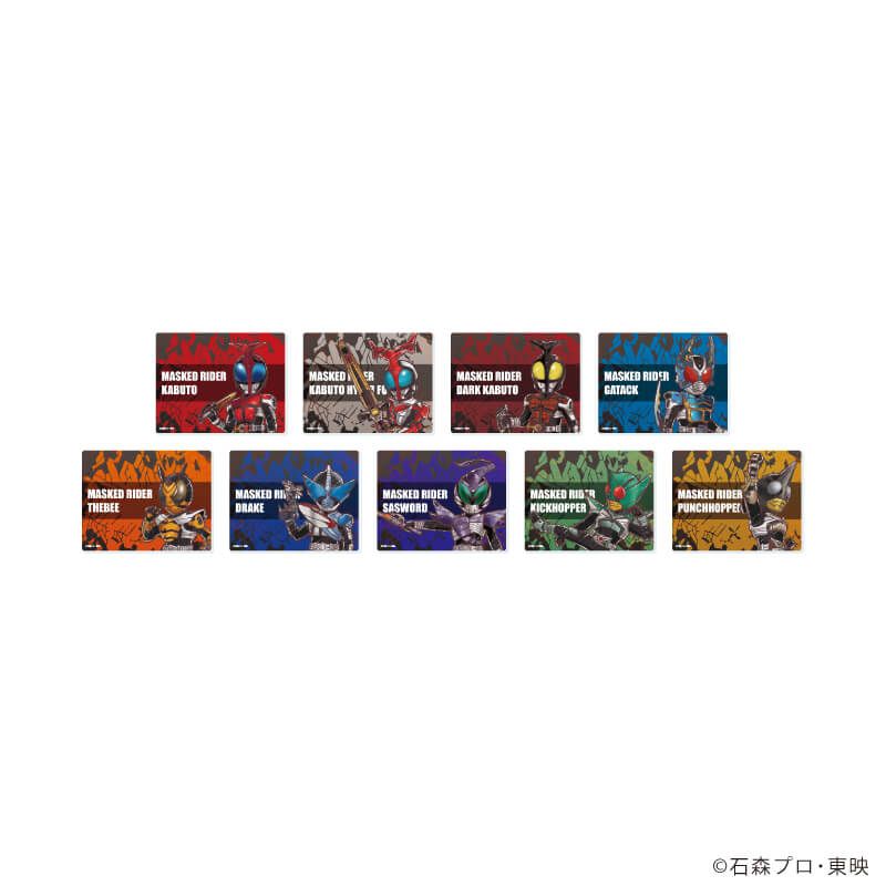 アクリルカード「仮面ライダーカブト」01/ブラインド(9種)(グラフアートイラスト)