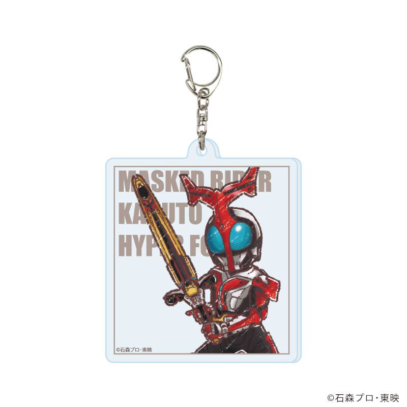 アクリルキーホルダー「仮面ライダーカブト」01/ブラインド(9種)(グラフアートイラスト)