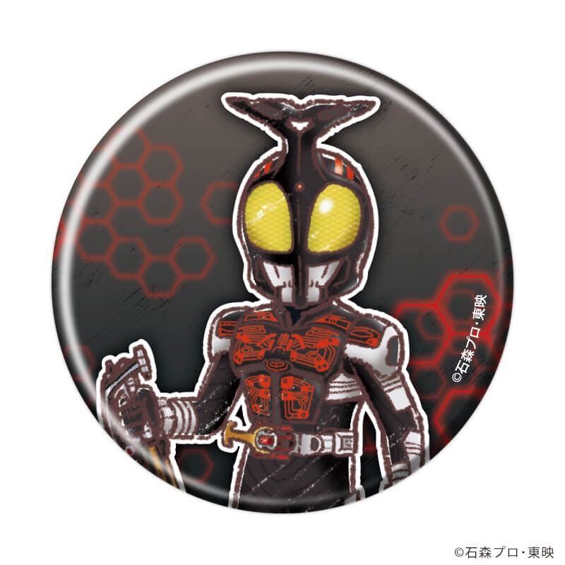 缶バッジ「仮面ライダーカブト」02/ブラインド(9種)(グラフアートイラスト)