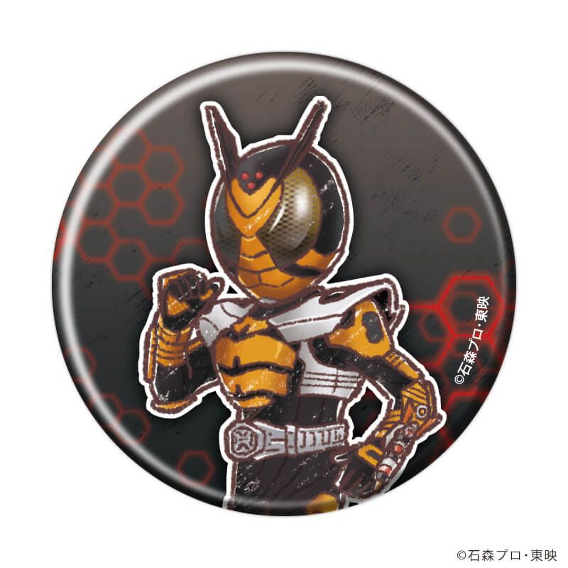 缶バッジ「仮面ライダーカブト」02/ブラインド(9種)(グラフアートイラスト)