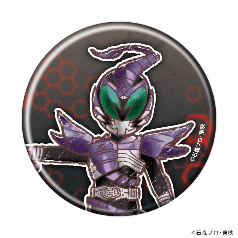 缶バッジ「仮面ライダーカブト」02/ブラインド(9種)(グラフアートイラスト)