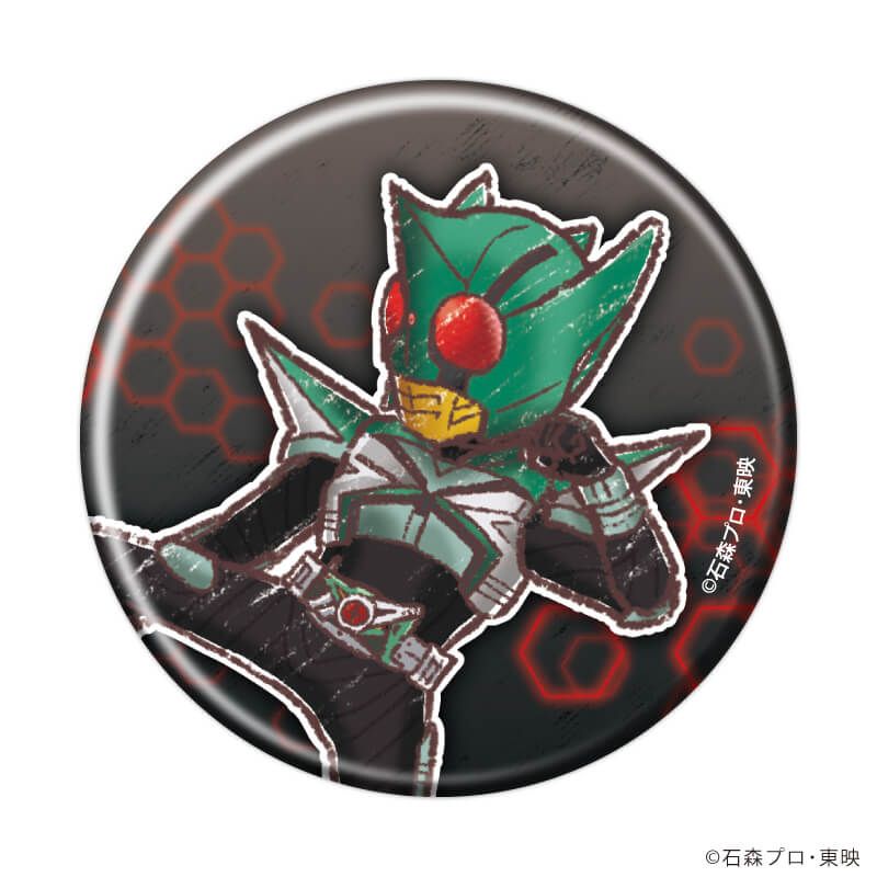 缶バッジ「仮面ライダーカブト」02/ブラインド(9種)(グラフアートイラスト)