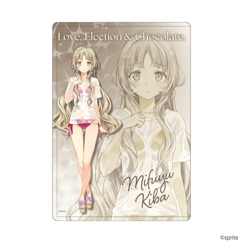 キャラクリアケース「恋と選挙とチョコレート」04/木場 美冬(描き起こしイラスト)